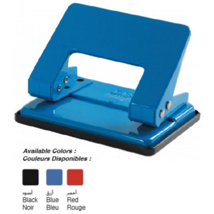 Blue ISD Medium Size 2 Two Hole Punch {20 sheets capacity} Singapore
