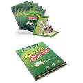 Pack of 4 Reusable Expert Catch Mouse & Rat Glue Trap چوہوں کیلۓ. 