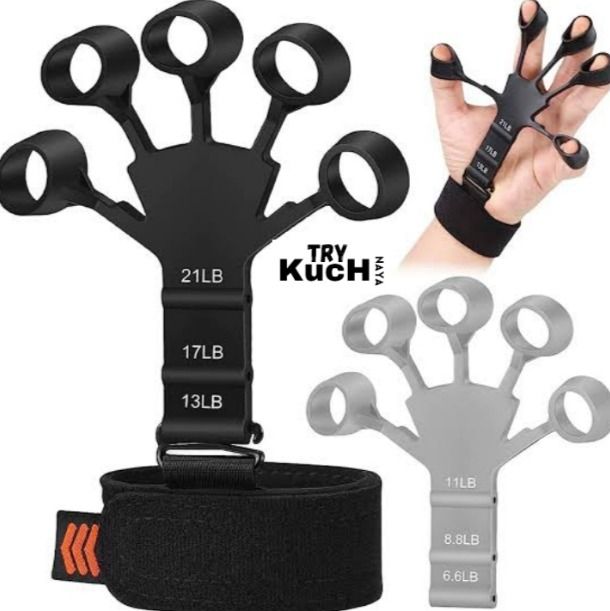 New Finger Gripper for Veins, 3 Gears Adjustable Silicone Finger Exercise Equipment For Finger Grip & Exercise, Finger Stretcher Trainer Stress Relief Improve Finger Dexterity