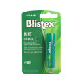 Blistex Lip Balm, Women's Little Blue Can Moisturizing, Moisturizing, Anti-Cracking, Lip Mask, Exfoliating Skin. 