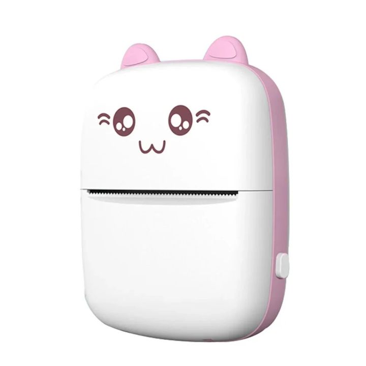 Liberty%20Mall%20Mini%20Printer%20Portable,%20Pocket%20Thermal%20Printer,%20Bluetooth%20Wireless%20Smart%20Printer%20for%20Photo%20Picture%20Office%20Receipt%20Label%20Note%20QR%20Code%20Inkless%20Printing%20with%20Android%20APP%20-%20Image%205