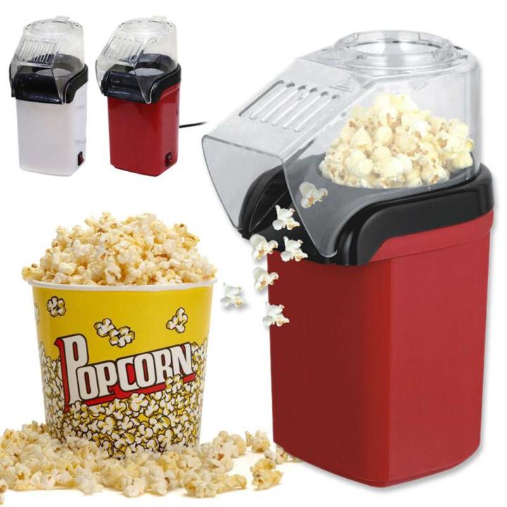 Popcorn Maker Oil Free Popcorn Maker Hot Air Popping Popcorn Maker for