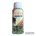 Rat Killer Chocolate Poison For Mouse | Instant Mouse Killer Tablets with Strong Strength. 