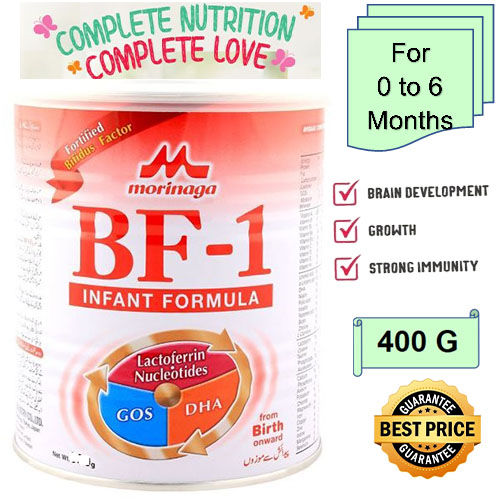 Morinaga BF 1 Infant Formula 400 G For 0 to 6 Months Tin Packing with GOS, DHA & Lactoferrin Best at Child Birth Morinaga BF 1 Morinaga BF1 Baby Milk