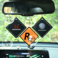 Haval H6 Harvard Big Dog F7F5M6H9H4 Red Rabbit F7XH2S Big Dog Car Interior Pendant Perfume Aromatherapy Tablets. 