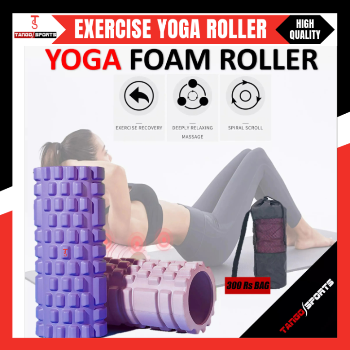 Yoga roller, foam roller, exercise back roller, exercise cushion, yoga foam roller, gym floor roller, exercise mat