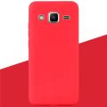 Soft Silicone Case For Samsung Galaxy Grand Prime Case G530 G530H G531 G531H G531F SM-G531F Phone Case Coque Fundas Shell Capas. 
