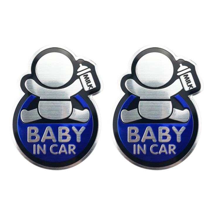New 2X Baby in Car ticker Baby on Board Car Aluminum ticker for Nian X-TRAIL Qahqai koda Octavia Fabia Renault Clio A - 243247935