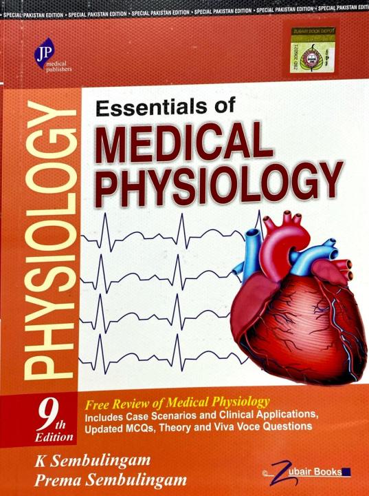 Essentials of Medical Physiology 9TH EDITION (JAYPEE)