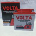 DRY BATTERY 12V-5AH - OSAKA/VOLTA - DRY BATTERY 12V-5AH SUPREME 6 LEAD ACID FOR YAMAHA YBR125 VOLTA/OSAKA. 