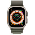 T8 Ultra Smart Watch. 