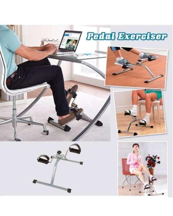 Mini Exercise Bike Portable Pedal Exerciser Adjustable Exercise Bike Trainer Bicycle For Gym Fitness