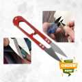 U-Shaped Tailor’s Thread Cutter – Mini Scissor Clipper for Sewing. 