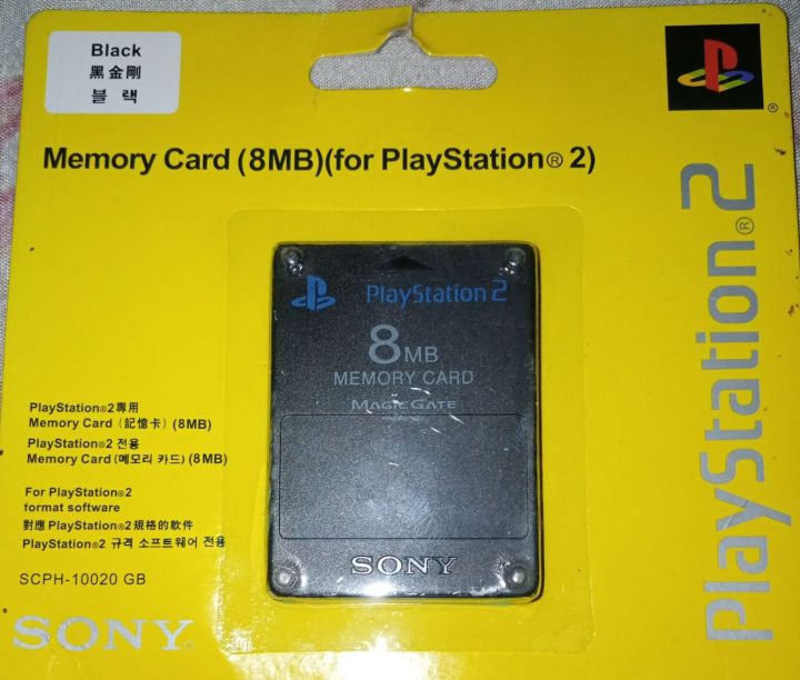playstation%202%20Free%20Mcboot%20-%20Image%202