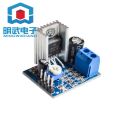 Module TDA2030A  amplifier module Audio amplifier module  amplifier module  amplifier board. 