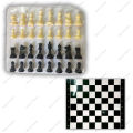 Affordable 9x7.5 Inch Chess Set – High-Quality Paper Board with Durable Plastic Pieces | Perfect for Beginners & Casual Play. 
