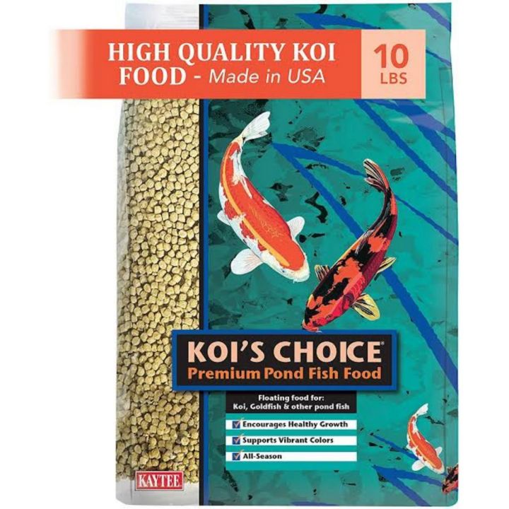 HIKARI FKC High Grade Meat Family Aquarium Fish Food Pack 1 Kg