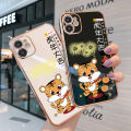 (Free Lanyard) Luxury 6D Plating Case for Samsung A21S Back Cover Spring Festival Year of the Tiger Side Pattern Soft Silicone Square Phone Cases. 