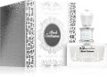 Lattafa Musk Salama Perfume For Men And Women - 100ml. 