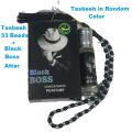 Black Boss Attar Approx 6ml + Tasbeeh 33 Beads Approx 6ml | Comanay of Labbaik itar. 