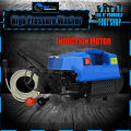 High Pressure Washer - Induction Motor - Copper Winding for cleaning solar penal and car washing and bike. 