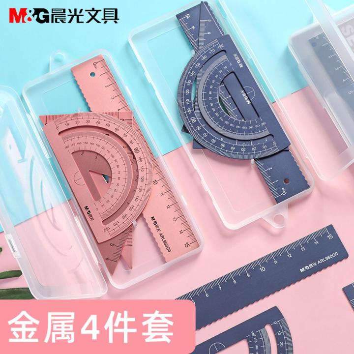 Chenguang ruler student special set of rulers four-piece test for b ...