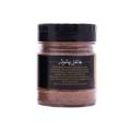 Vatani Spices Nutmeg Powder (Jaifal Powder) - 50gm. 