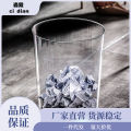 Wake up Flower Bucket Wholesale Transparent Trash Can Thickened and Large-Capacity Household Light Trash Can Bedroom and Toilet Toilet Basket. 