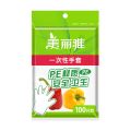 Melia Disposable Gloves Thick Plastic Gloves Food Grooming Gloves Shampoo Kitchen Food Safety. 