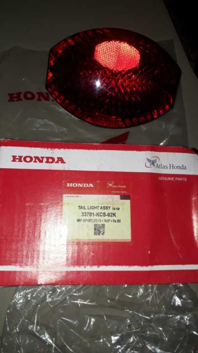 Tail%20light,%20back%20light%20Honda%20cg%20125%20-%20Image%205
