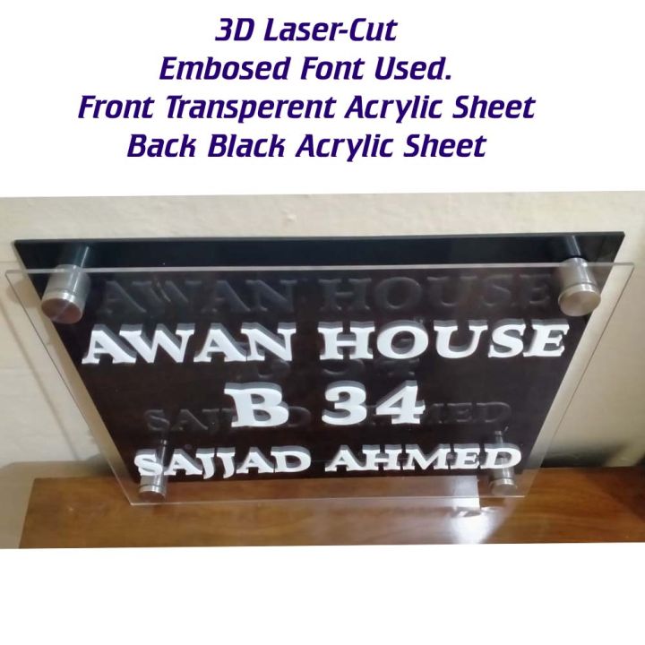Large%20Home%20Address%20Plate%203D%20Embossed%20Fonts%2012%20x%2015%20Inches%20-%20Image%206