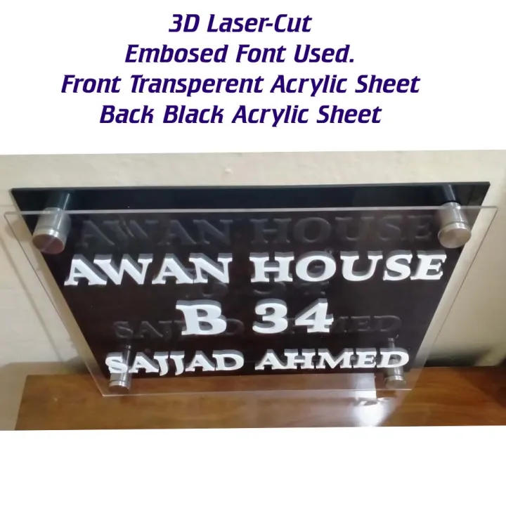 Large%20Home%20Address%20Plate%203D%20Embossed%20Fonts%2012%20x%2015%20Inches%20-%20Image%206