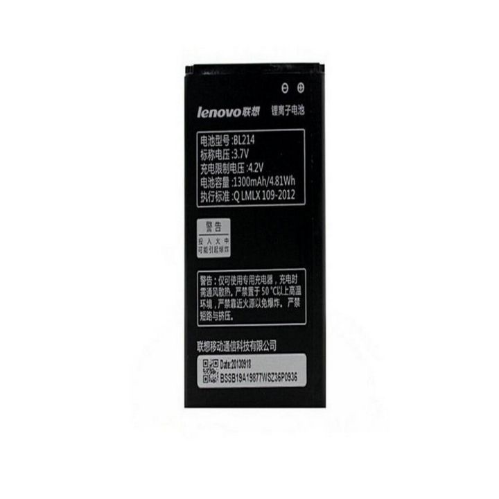 BL214 - Battery For Lenovo A208T - 1300mAh - Black