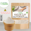 White Kaolin Clay Fine Powder 100g. 