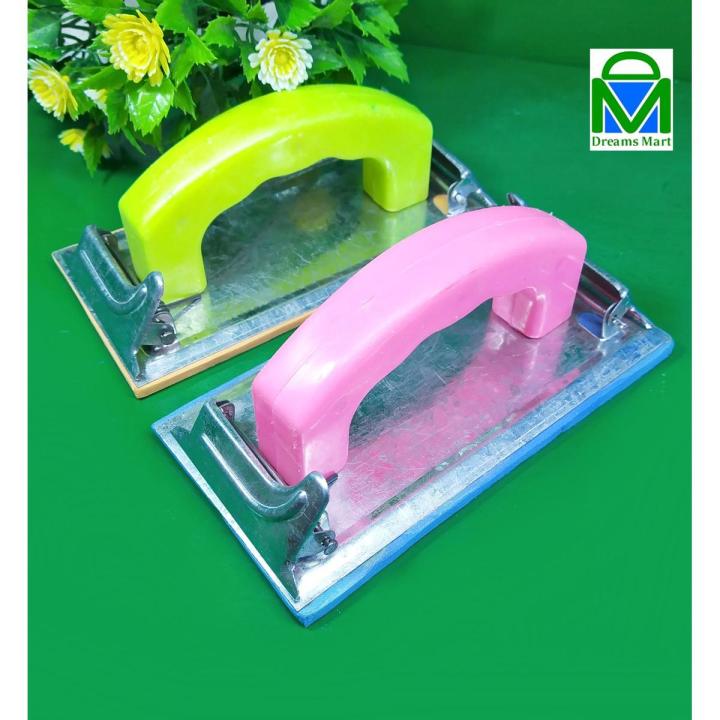 DreamsMart%20Sand%20Paper%20Holder%20Regmar%20Garmala%20Hand%20Sander%20Sponge%20Plastic%20Handle%20Metallic%20Plate%20Sandpaper%20-%20Image%203