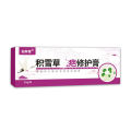 Centella asiatica quille, scar cream, topical ointment, herbal cream, non-scar patch, skin antibacterial cream. 