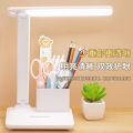 ledFoldingusbCharging Table Lamp Eye Protection Learning Intelligence Cubby Lamp Reading Dormitory Bedroom Desk Lamp Student. 