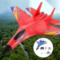 Remote Control Flying Airplane RC Plane for Kids. 