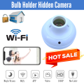 wholesale price Bulb Holder Camera CCTV  Camera Wireless Ip Camera - camera wifi wireless - wholesale price Bulb Holder Camera CCTV  camera -camera hd 1080p - Mini Wifi Camera 1080p - wholesale price Bulb Holder Camera CCTV  Camera. 