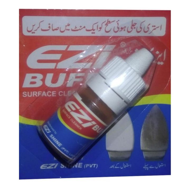 Ezi Buff Iron Surface Cleaner
