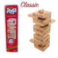 Classic Jenga game wooden block Tower. 