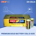 Cell - Battery Cell - Cell Battery - Cells - Power Plus Premium Gold D-Size Battery Cell 24/Box. 