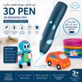 3D Pen for Kids and Adults with LCD Display 3D Printer Pen with 3 Color PLA Filament Refills Creative DIY Drawing Craft Tool USB Powered Safe Temperature Control 3D Printing Pen Educational Art Toy Birthday Gift for Boys Girls Students. 