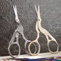 Mr.paper Antique Stork Sewing Art Scissors Made Stainless Steel Suitable for Daily Cutting Embroidery Sewing Craft Art Works Absurd Zon. 