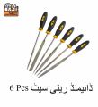 Diamond File Set 6Pcs (Heavy Duty). 
