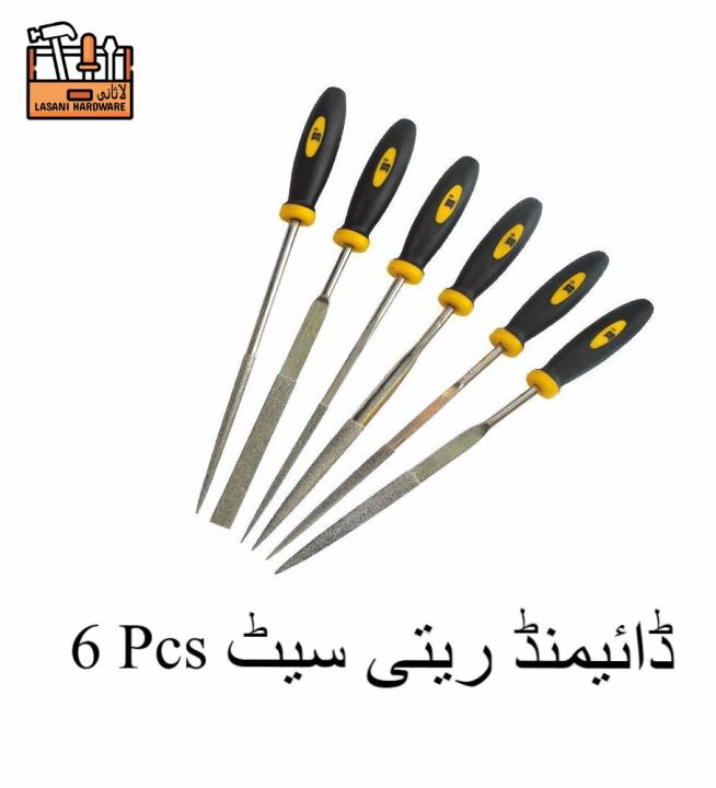 Diamond File Set 6Pcs (Heavy Duty)