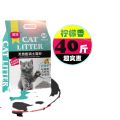 Cat litter 20kg large particle cat litter 10kg Bentonite cat litter 5kg 10kg agglomeration deodorant low dust. 