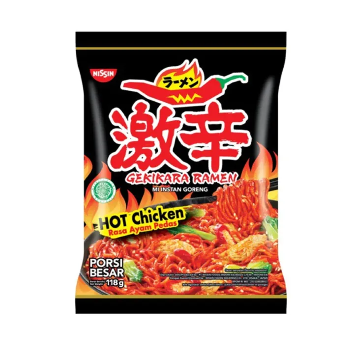 NISSIN%20GEKIKARA%20RAMEN%20NOODLES%20HOT%20CHICKEN%20118%20GM%20-%20Image%202