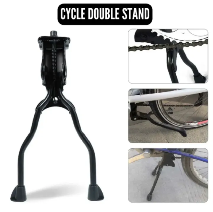 MTB%20Bicycle%20Double%20Stand%20/%20MTB%20Bicycle%20Kickstand%20/%20Double%20Leg%20Bicycle%20Kickstand%20/%20Height%20Kick%20Centre%20Stand%20Cycle%20Stand%20-%20Image%205