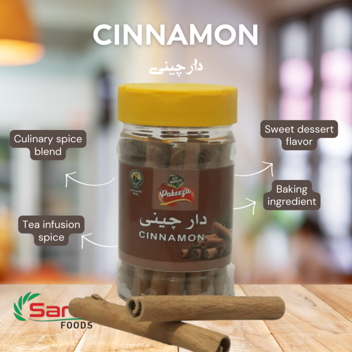 Cinnamon Whole | Daar Chini Sabit  The Fragrant Bark of Culinary Elegance 70gm